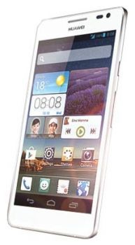 Сотовый телефон Huawei Huawei Huawei Ascend D2 White - Советский