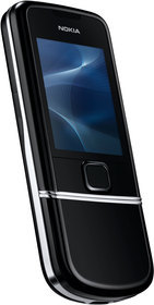 Мобильный телефон Nokia 8800 Arte - Советский