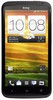Смартфон HTC One X 16 Gb Grey - Советский