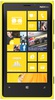Смартфон Nokia Lumia 920 Yellow - Советский