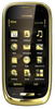 Мобильный телефон Nokia Oro - Советский