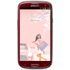 Смартфон Samsung + 1 ГБ RAM+  Galaxy S III GT-I9300 16 Гб 16 ГБ - Советский