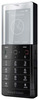 Мобильный телефон Sony Ericsson Xperia Pureness X5 - Советский
