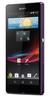 Смартфон Sony Xperia Z Purple - Советский